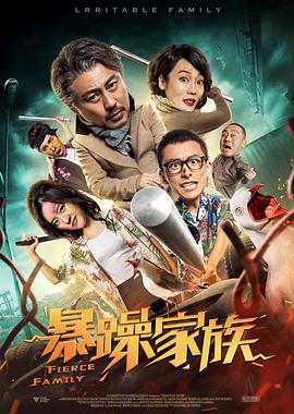 黄色欧美